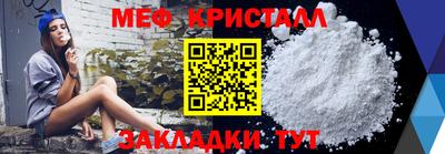 трава Нягань