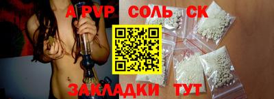 прущие грибы Обнинск