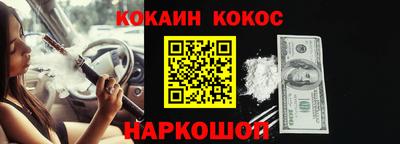 трава Нягань