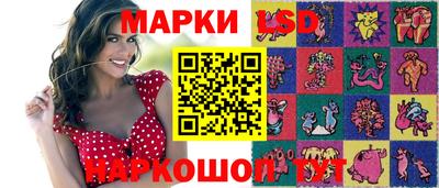 мефедрон Обь