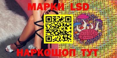 трава Нягань