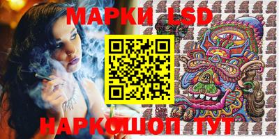 трава Нягань