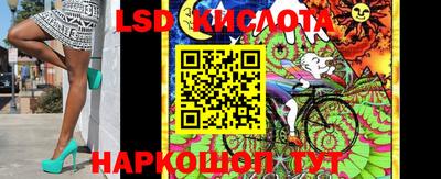 трава Нягань