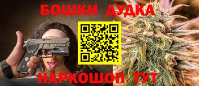 мефедрон Обь