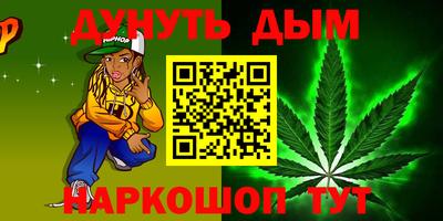 трава Нягань