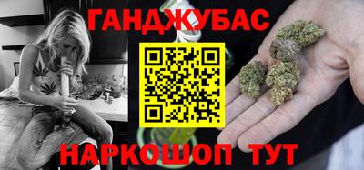 мефедрон Обь