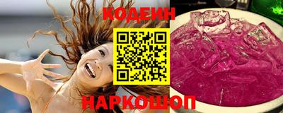 прущие грибы Обнинск