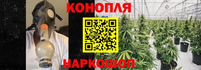 мефедрон Обь