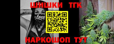 трава Нягань