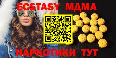 трава Нягань