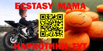 трава Нягань