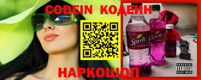 прущие грибы Обнинск