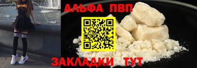 трава Нягань