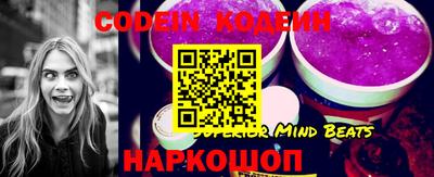 мефедрон Обь