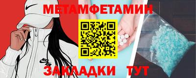 прущие грибы Обнинск
