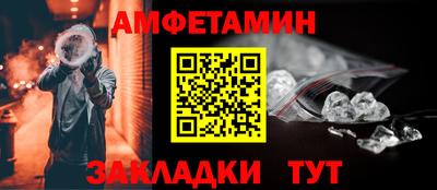 трава Нягань