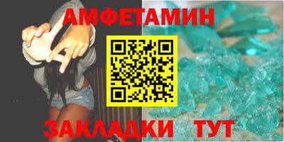 трава Нягань