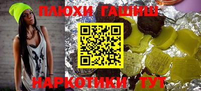 трава Нягань