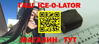 прущие грибы Обнинск