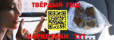 мефедрон Обь