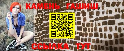 трава Нягань