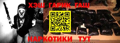 трава Нягань