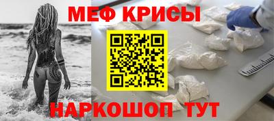 прущие грибы Обнинск